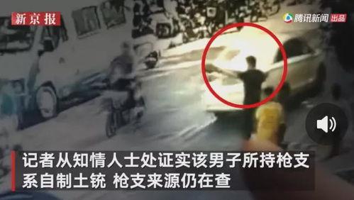 明星犯罪事件爆料视频,明星犯罪事件视频曝光,真相大白 第2张 明星犯罪事件爆料视频,明星犯罪事件视频曝光,真相大白 第2张