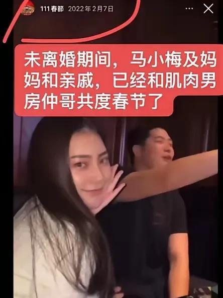 孙其康自己爆料了吗视频,背后惊人真相曝光  第3张