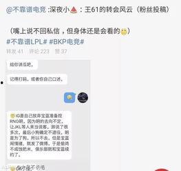 韩国吃瓜最新事件爆料,最新事件揭秘,真相令人震惊! 第3张 韩国吃瓜最新事件爆料,最新事件揭秘,真相令人震惊! 第3张