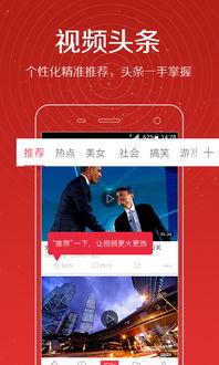 谁爆料了忆哥的微博视频,“忆哥微博视频爆料者身份揭秘!” 第3张 谁爆料了忆哥的微博视频,“忆哥微博视频爆料者身份揭秘!” 第3张