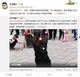 马少伟最新爆料视频,事件真相与幕后黑幕 第2张 马少伟最新爆料视频,事件真相与幕后黑幕 第2张