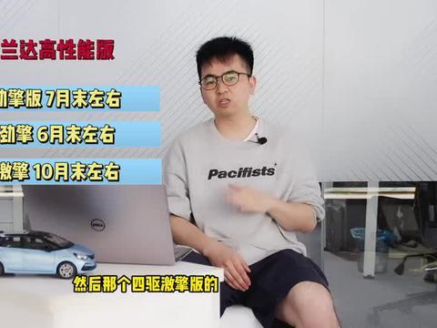 惠东民声爆料事件视频最新,真相揭露与舆论风暴 第3张 惠东民声爆料事件视频最新,真相揭露与舆论风暴 第3张