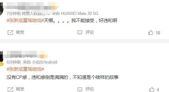 cqe圈内爆料,揭秘行业最新动态与内幕 第3张 cqe圈内爆料,揭秘行业最新动态与内幕 第3张