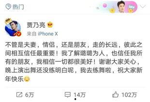 卓伟爆料小视频,小视频揭露娱乐圈惊人内幕 第2张 卓伟爆料小视频,小视频揭露娱乐圈惊人内幕 第2张