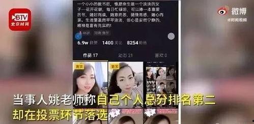 三代凤影爆料视频在线观看,独家爆料视频在线观看,带你领略神秘家族传奇 第2张 三代凤影爆料视频在线观看,独家爆料视频在线观看,带你领略神秘家族传奇 第2张
